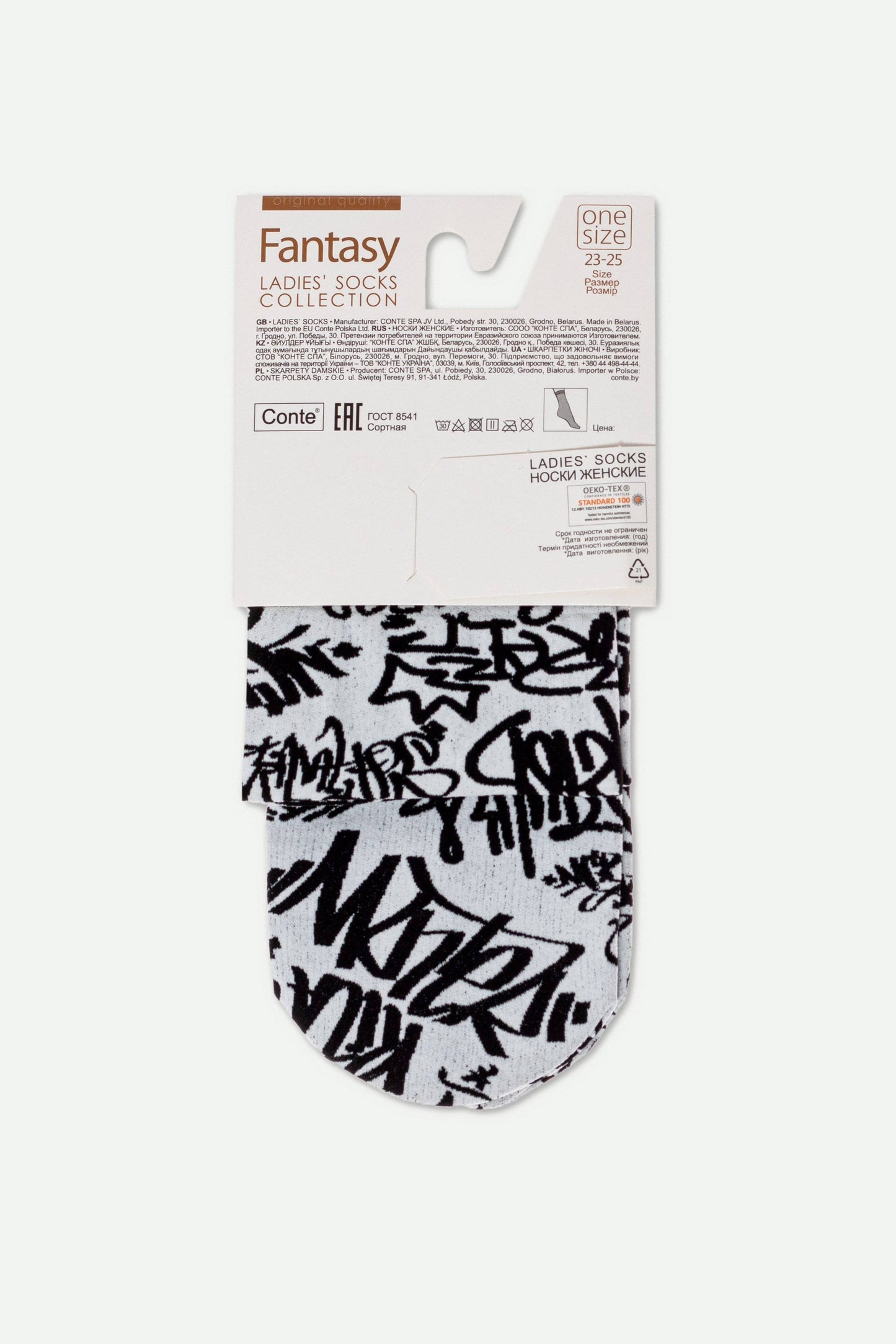 Socks Conte Fantasy - Graffiti Pattern